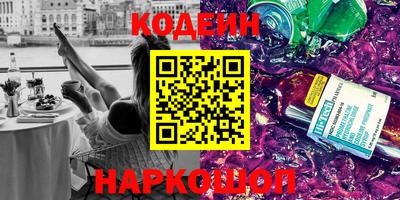 амфетамин Будённовск