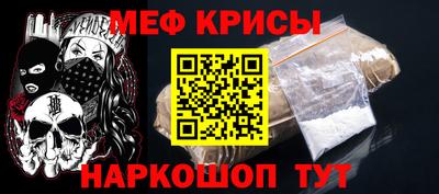 дживик Бузулук