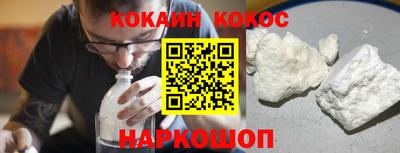 дживик Бузулук