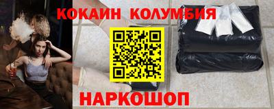 дживик Бузулук