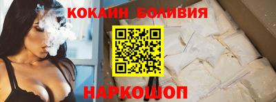 дживик Бузулук