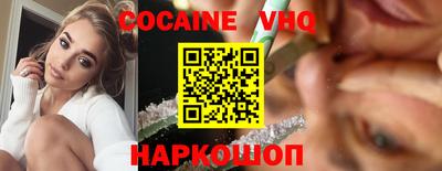 амфетамин Будённовск