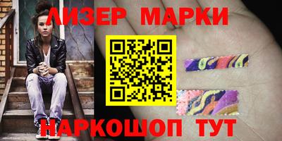 дживик Бузулук