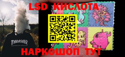 амфетамин Будённовск