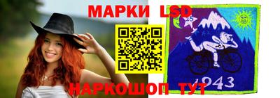 крисы Бугуруслан