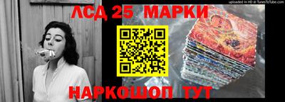 амфетамин Будённовск