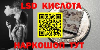 крисы Бугуруслан