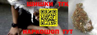 дживик Бузулук