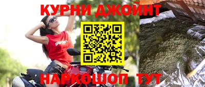 амфетамин Будённовск