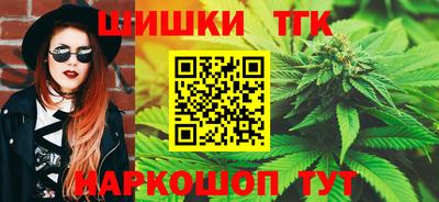 дживик Бузулук