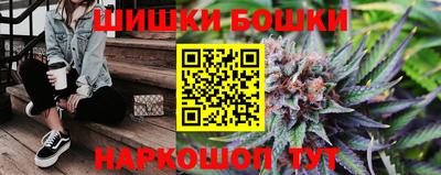 амфетамин Будённовск