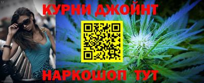 амфетамин Будённовск