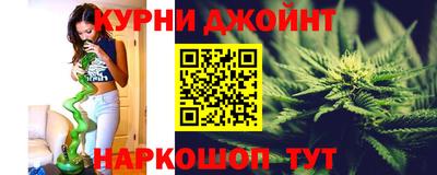 крисы Бугуруслан