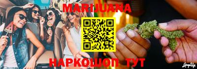 дживик Бузулук
