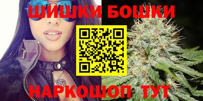 амфетамин Будённовск