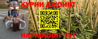 дживик Бузулук