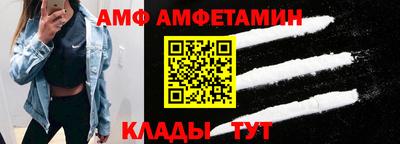 дживик Бузулук