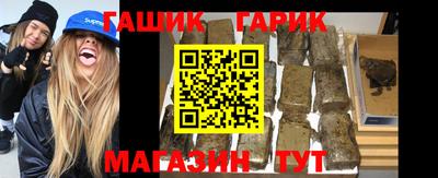 дживик Бузулук