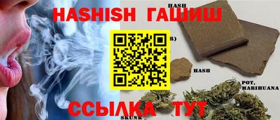 крисы Бугуруслан