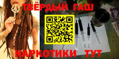 амфетамин Будённовск
