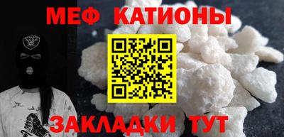 крисы Бугуруслан