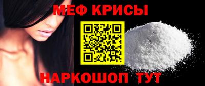 не бодяженный Ленинск-Кузнецкий