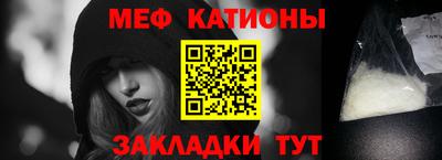 амфетамин Будённовск
