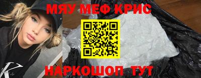 дживик Бузулук