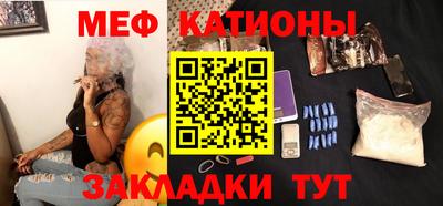 дживик Бузулук