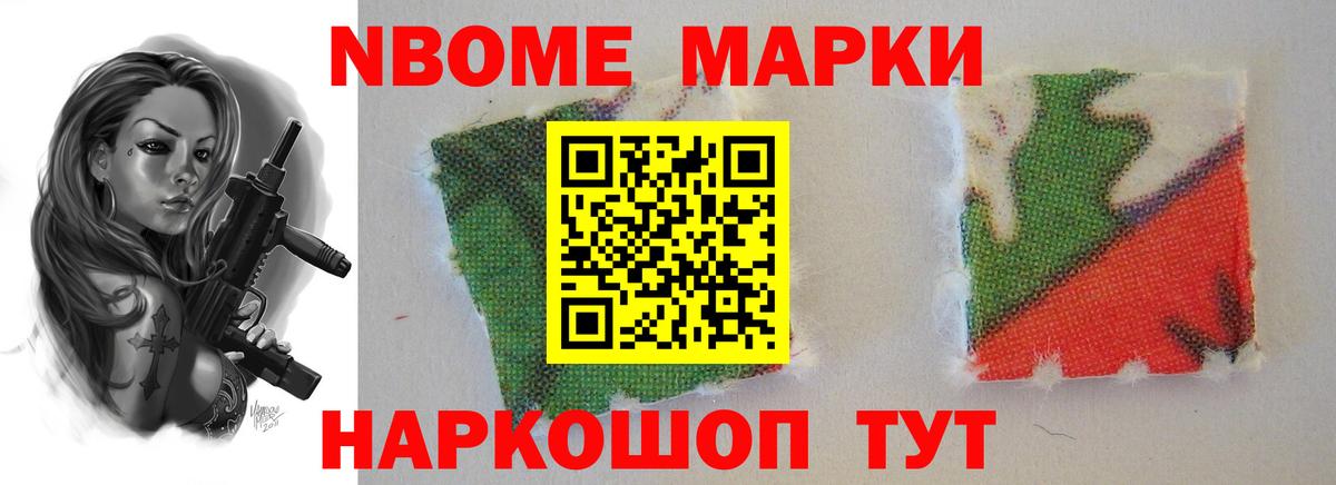 Аша  Лсд 25 экстази кислота  Вход с VPN  Лсд 25 экстази  LSD-25 экстази кислота 