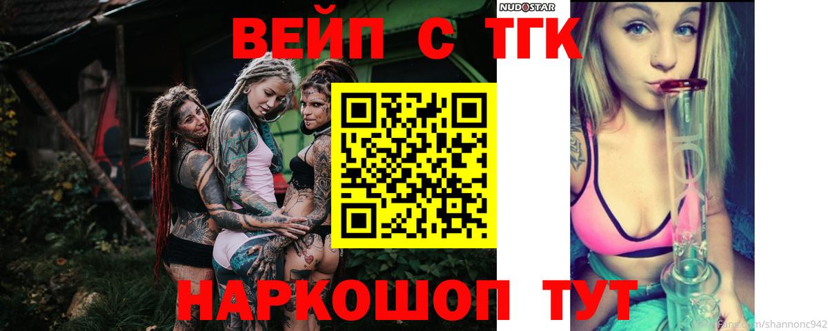 ГАШИШ Аша